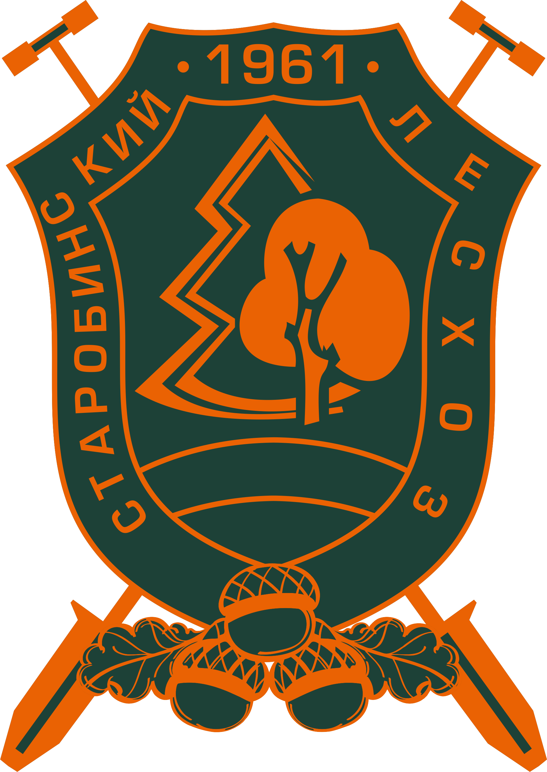 Логотип Старобинлесхоз