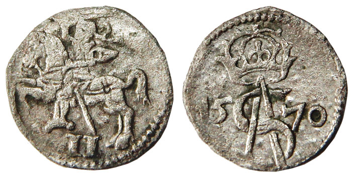 рыба расплотилась серебренной монетой