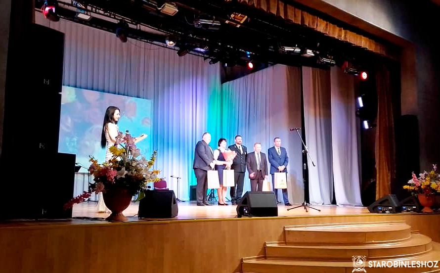 Старобинскому лесхозу 60 лет