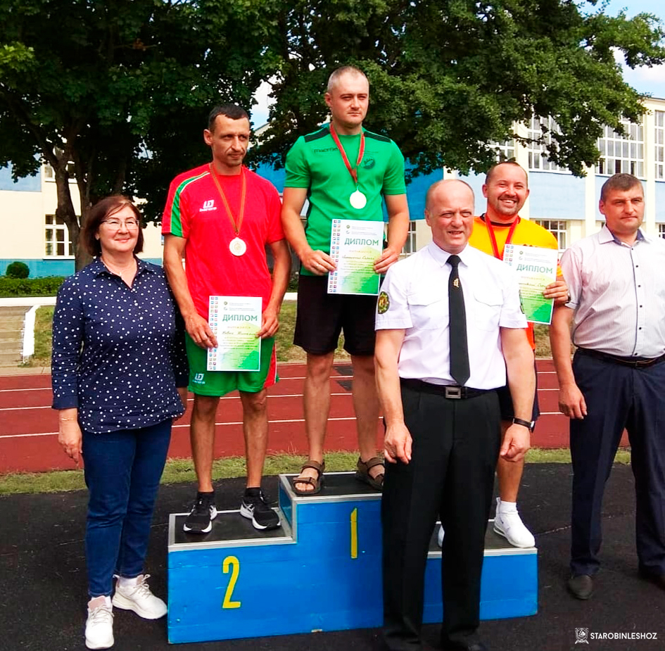 Республиканская летняя спартакиада работников лесного хозяйства Республики Беларусь 