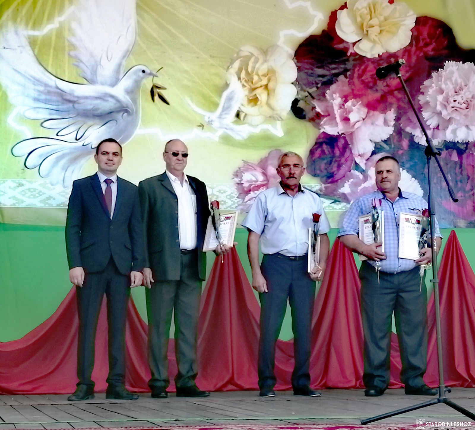 Старобин отпраздновал 375-летний юбилей