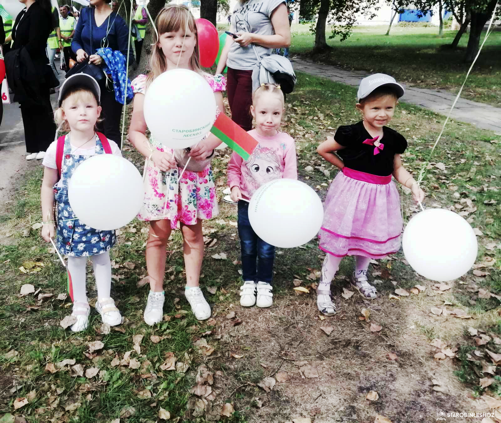 Старобин отпраздновал 375-летний юбилей