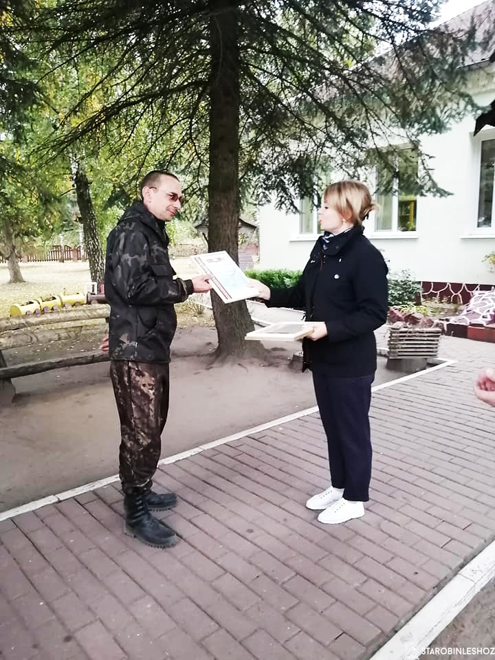 В Старобинском лесхозе проходят награждения лучших работников
