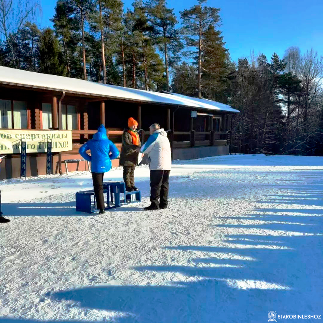 Сегодня состоялась зимняя спартакиада работников лесхозов Минского ГПЛХО