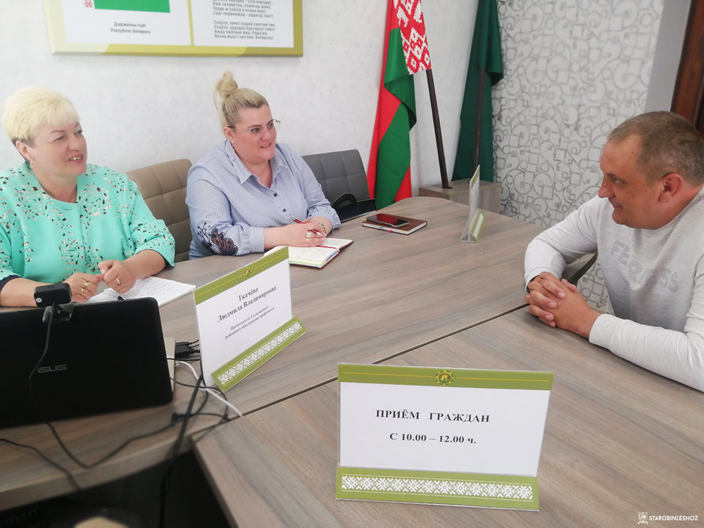 26 мая 2022  прошёл профсоюзный правовой прием граждан в Старобинском лесхозе 