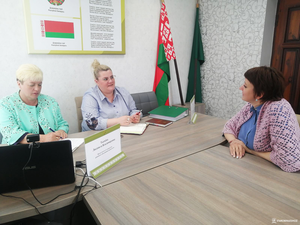 26 мая 2022  прошёл профсоюзный правовой прием граждан в Старобинском лесхозе 
