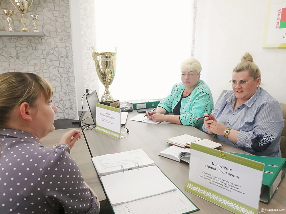 26 мая 2022  прошёл профсоюзный правовой прием граждан в Старобинском лесхозе 