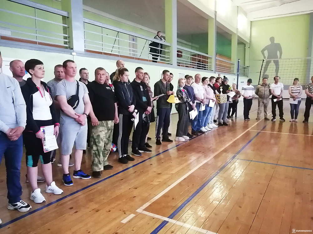 Завершилась спартакиада работников Старобинского лесхоза.
