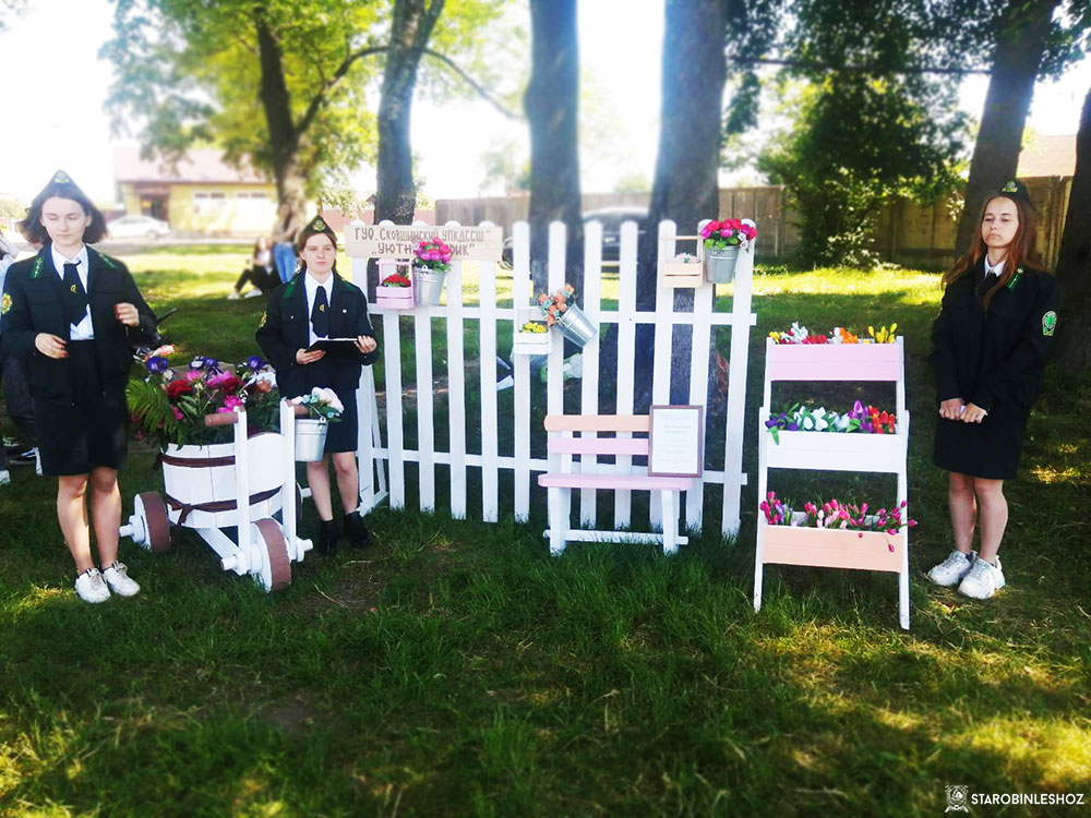 Районный конкурс 'Лес-бесценный дар природы 2022'