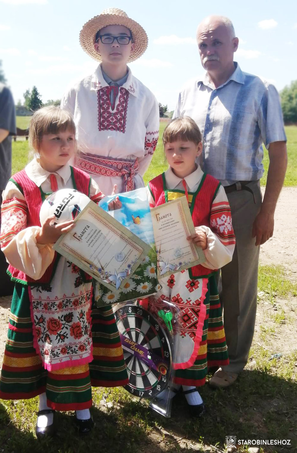 Районный конкурс 'Лес-бесценный дар природы 2022'