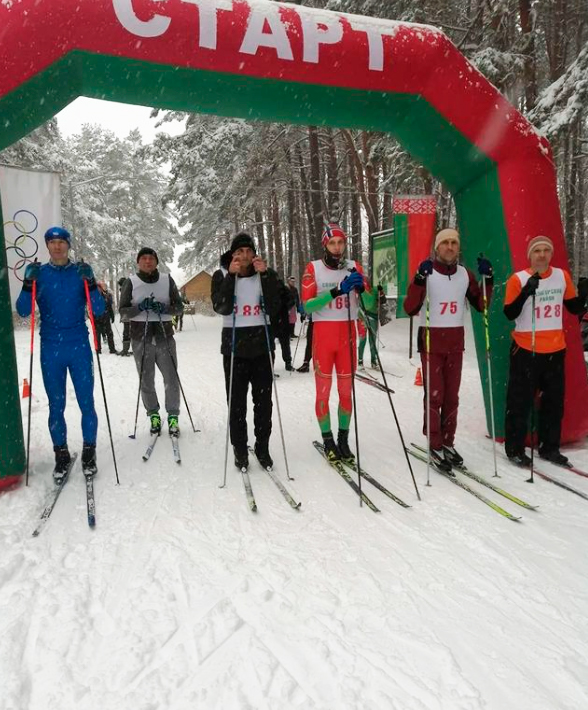10 декабря прошли соревнования по лыжам среди предприятий