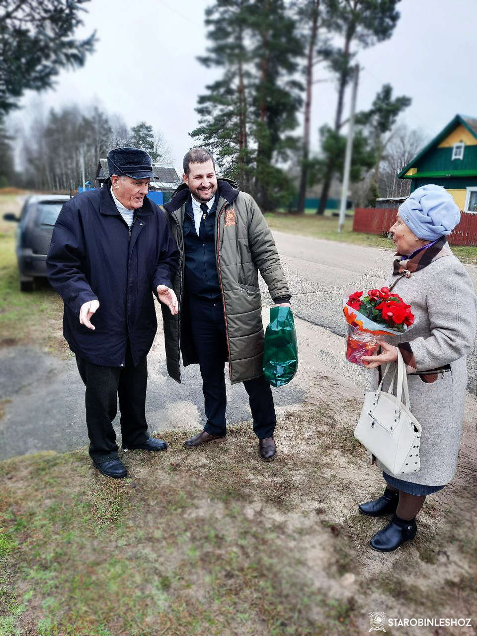 Поздравления с 80-летним юбилеем бывшего работника лесхоза