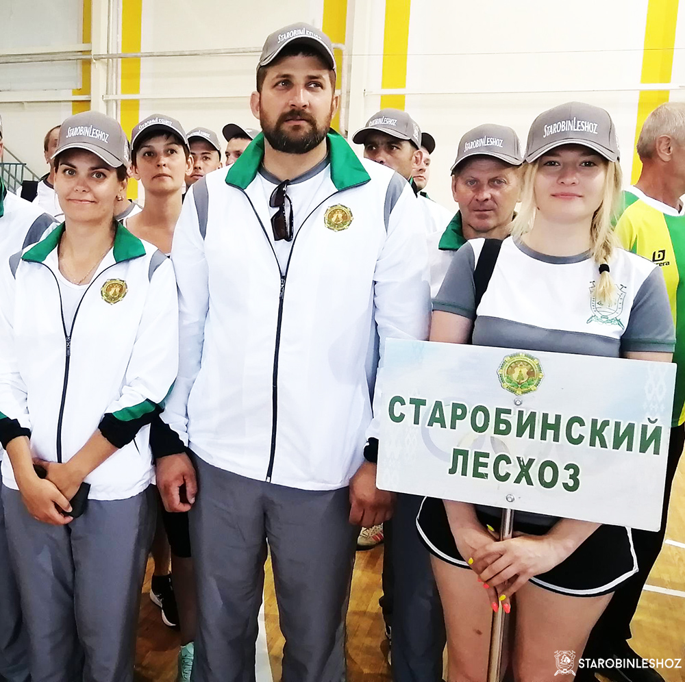 Старобинский лесхоз принимает участие в круглогодичной спартакиаде среди организаций города Солигорска.