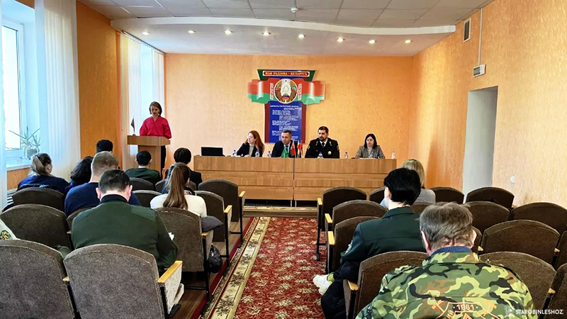 28 февраля в первичной профсоюзной организации Старобинкого лесхоза прошла отчётная конференция