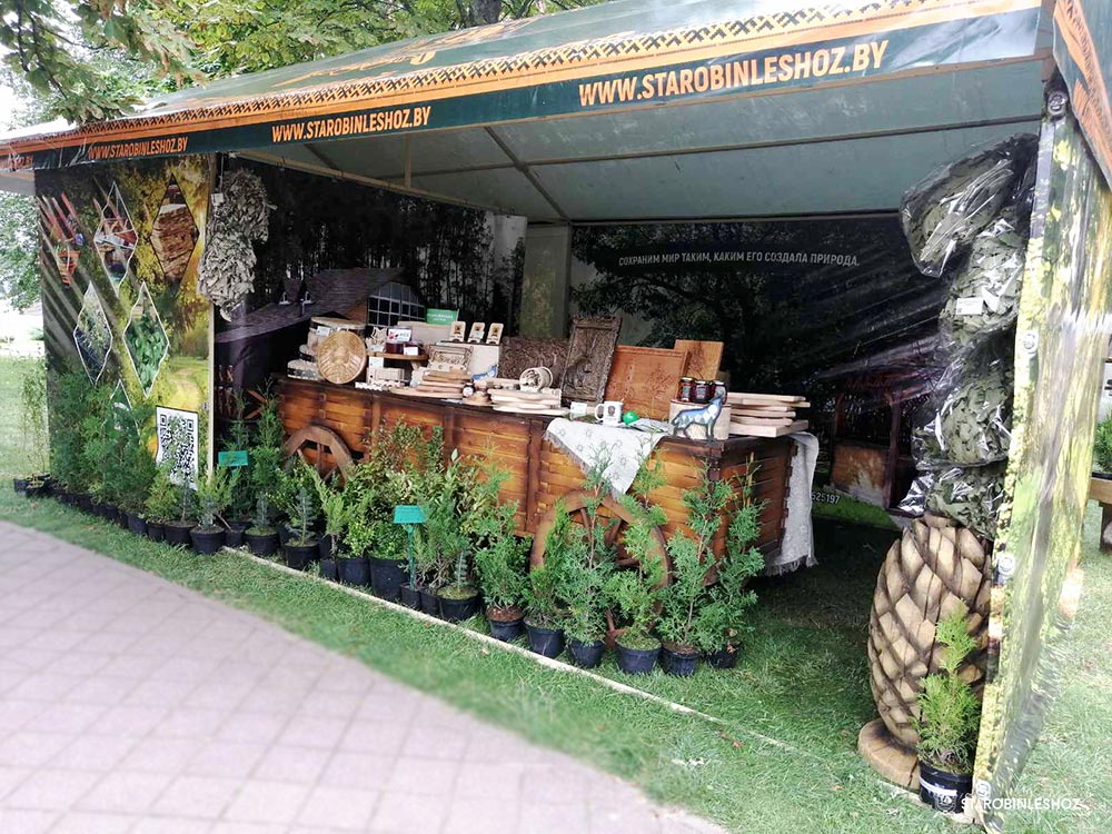 СОЛИГОРСКУ - 65!