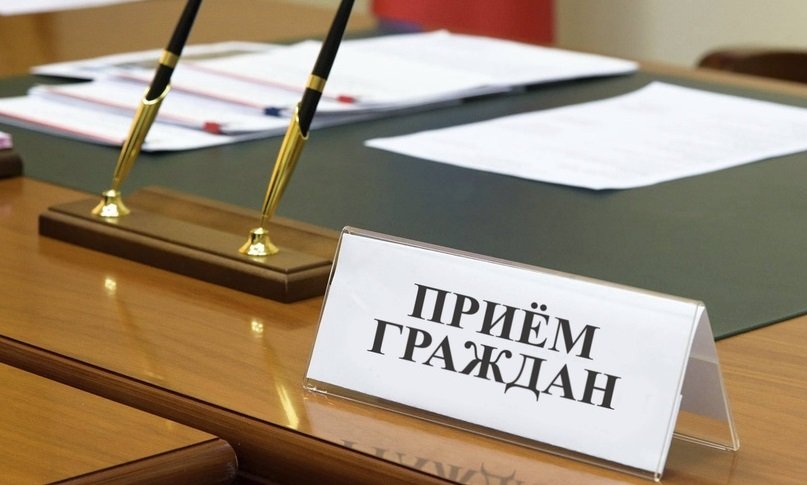 Министр лесного хозяйства Александр Кулик проведет выездной прием граждан в Ивановском райисполкоме
