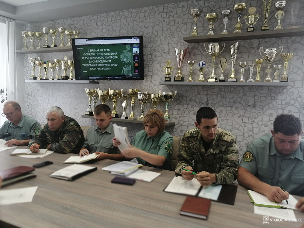 ОБУЧАЮЩИЙ СЕМИНАР ПО ОХРАНЕ ТРУДА