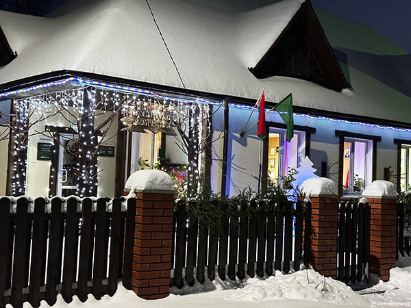 на лучшее праздничное новогоднее оформление зданий и территорий структурных подразделений 2023