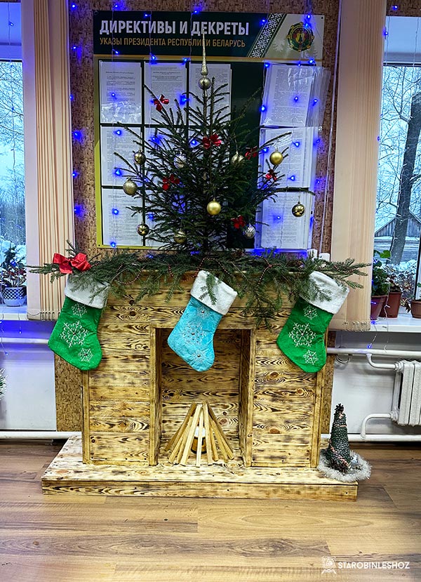 на лучшее праздничное новогоднее оформление зданий и территорий структурных подразделений 2023