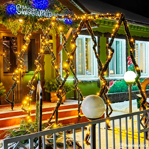 на лучшее праздничное новогоднее оформление зданий и территорий структурных подразделений 2023