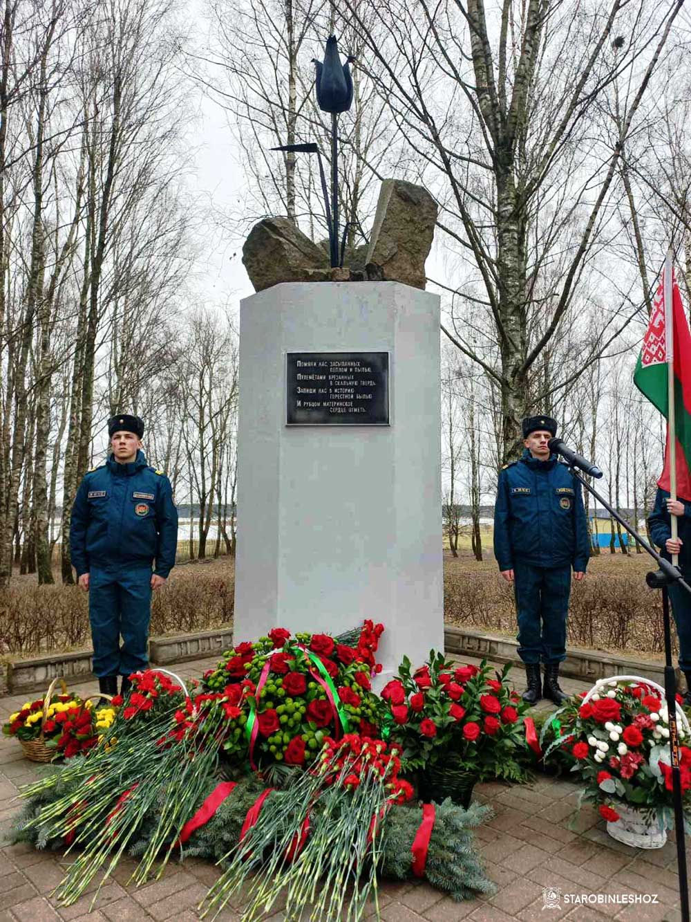 5 февраля – День памяти воинов-интернационалистов