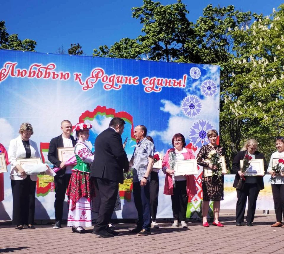 «Мой труд - моя гордость!»