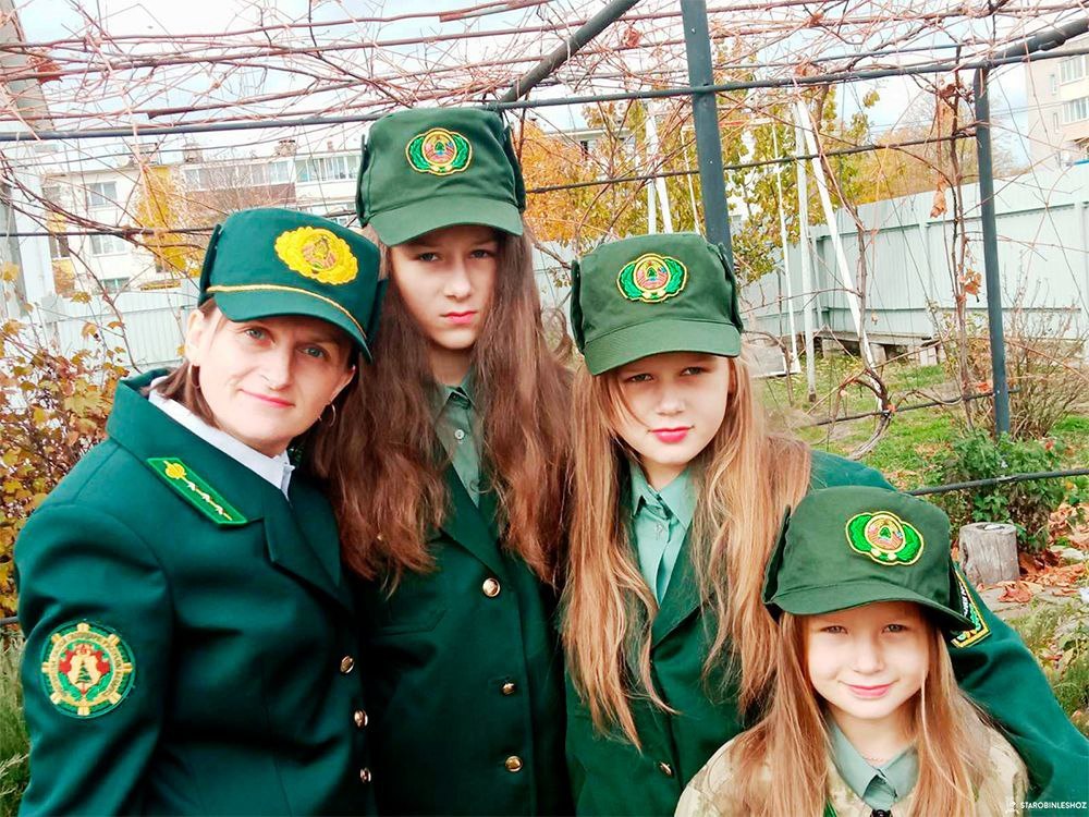 С ДНЁМ ЗАЩИТЫ ДЕТЕЙ!