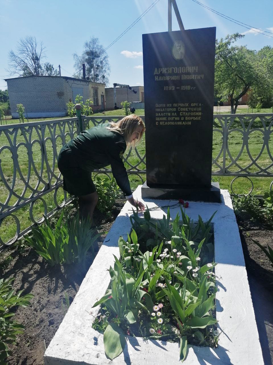 ПАТРИОТИЧЕСКАЯ АКЦИЯ «ПАМЯТЬ»