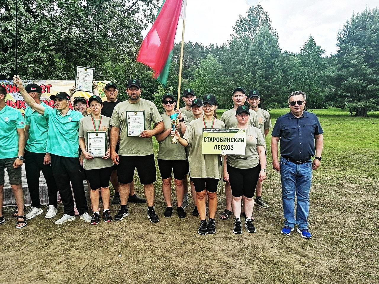 ПОДВЕДЕНИЕ ИТОГОВ ОБЛАСТНОГО ТУРИСТИЧЕСКОГО СЛЕТА