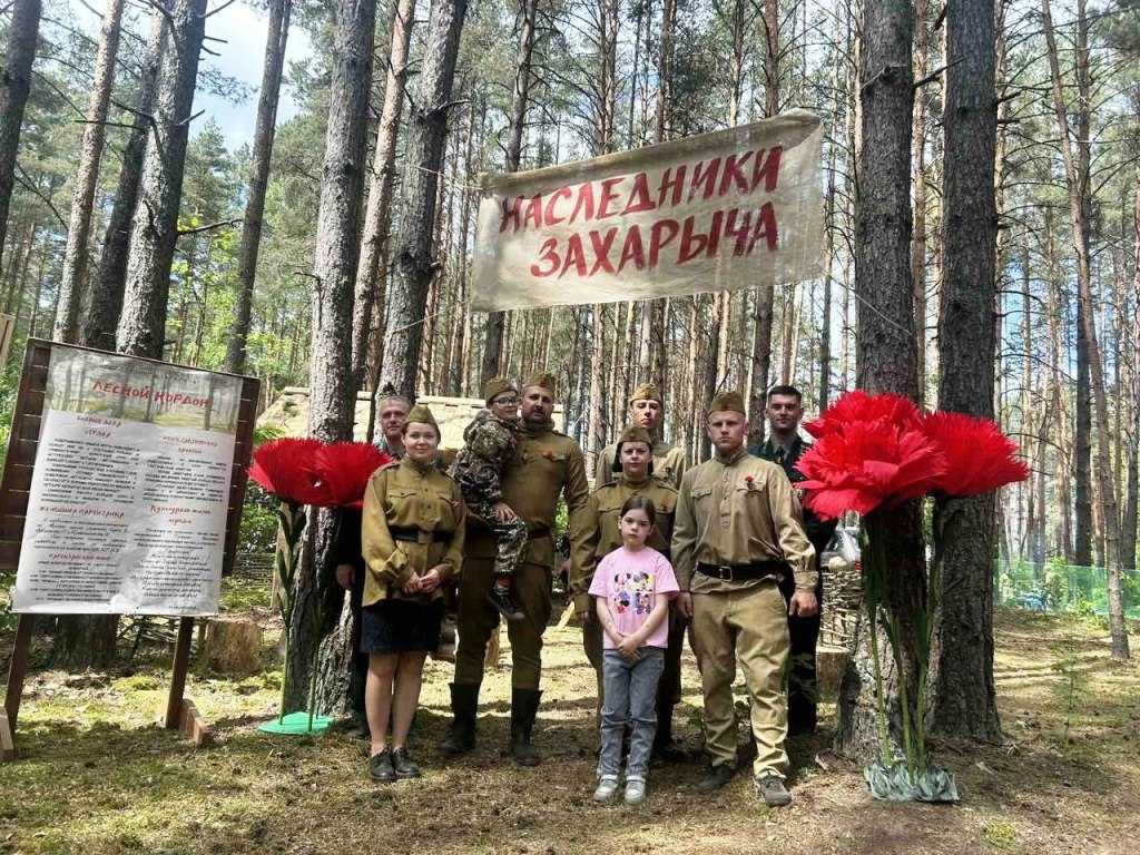 КРАСНАЯ ГВОЗДИКА
