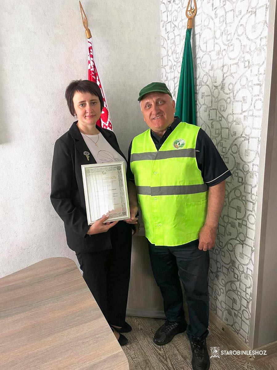 МОНИТОРИНГ ПО ОХРАНЕ ТРУДА ОТРАСЛЕВОГО ПРОФСОЮЗА