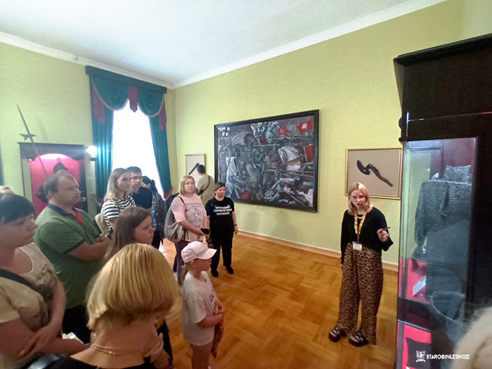 ЭКСКУРСИОННАЯ ПОЕЗДКА