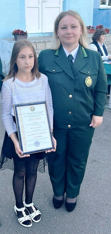 ПОСЛЕДНИЙ ЗВОНОК