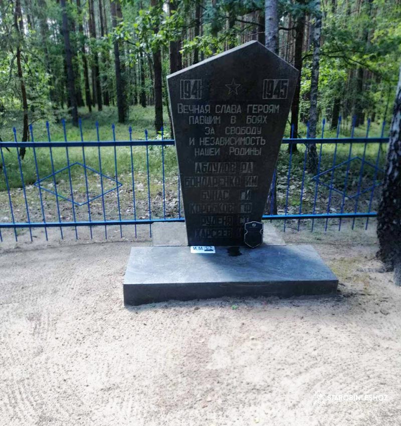 НАВЕДЕНИЕ ПОРЯДКА