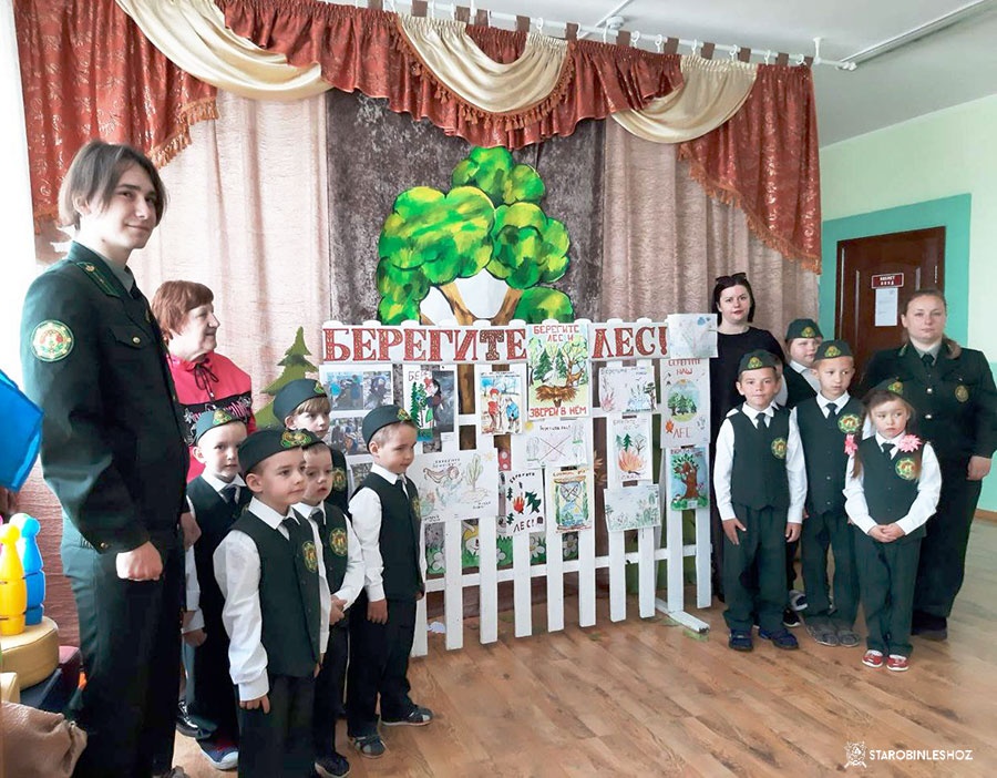 БЕРЕГИТЕ ЛЕС!