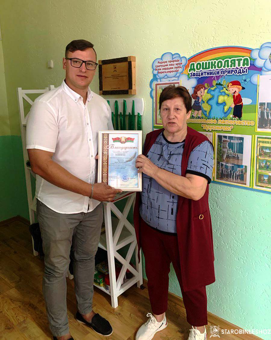 С НАЧАЛОМ УЧЕБНОГО ГОДА!