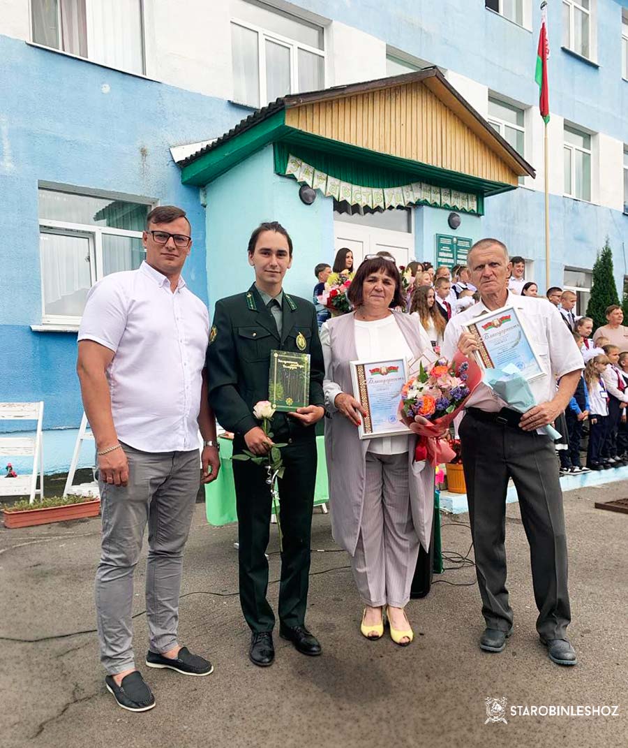 С НАЧАЛОМ УЧЕБНОГО ГОДА!