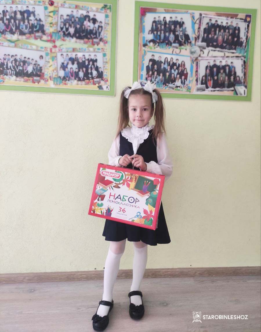 ПРОФСОЮЗЫ - ДЕТЯМ!