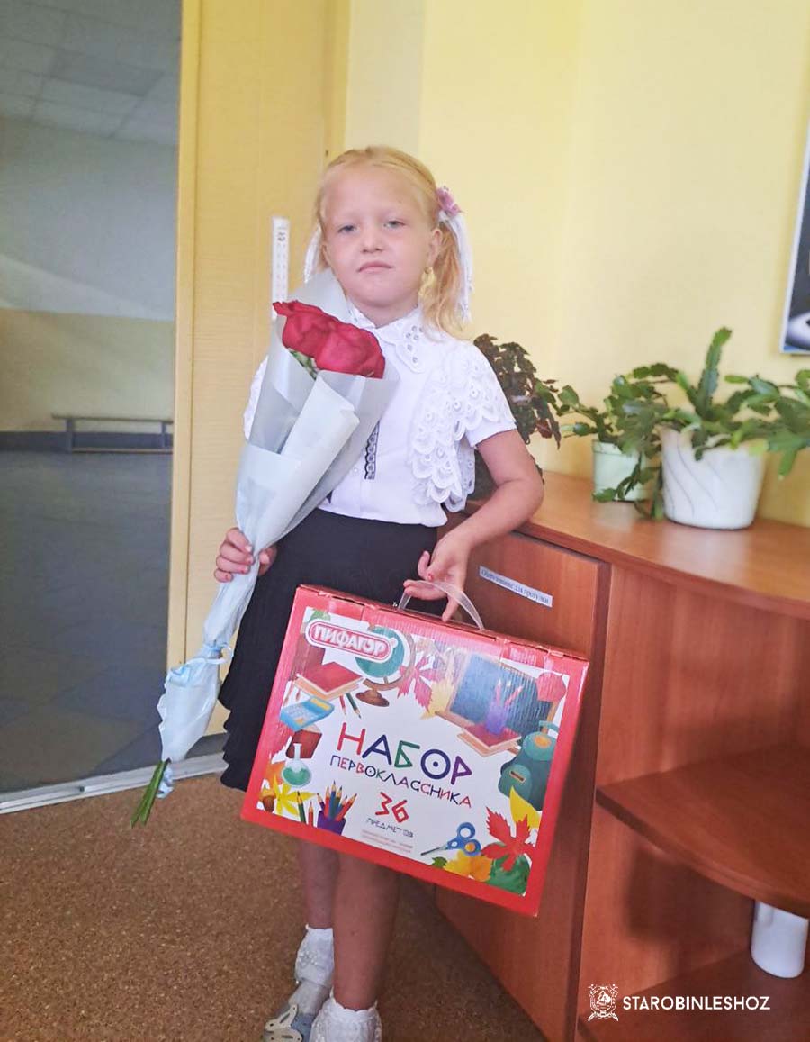 ПРОФСОЮЗЫ - ДЕТЯМ!