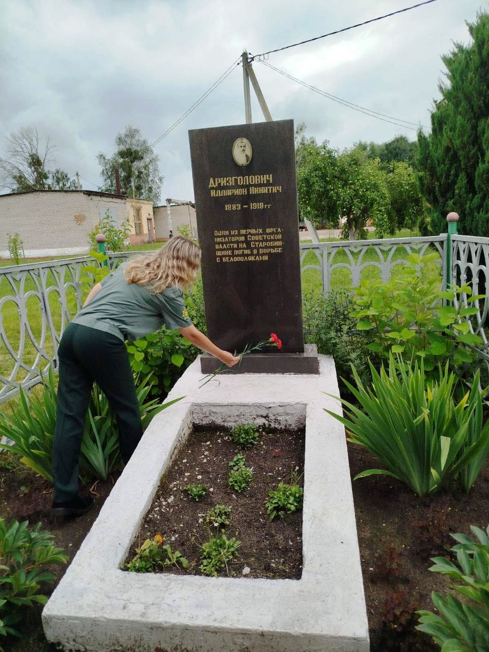 Никто не забыт ничто не забыто!