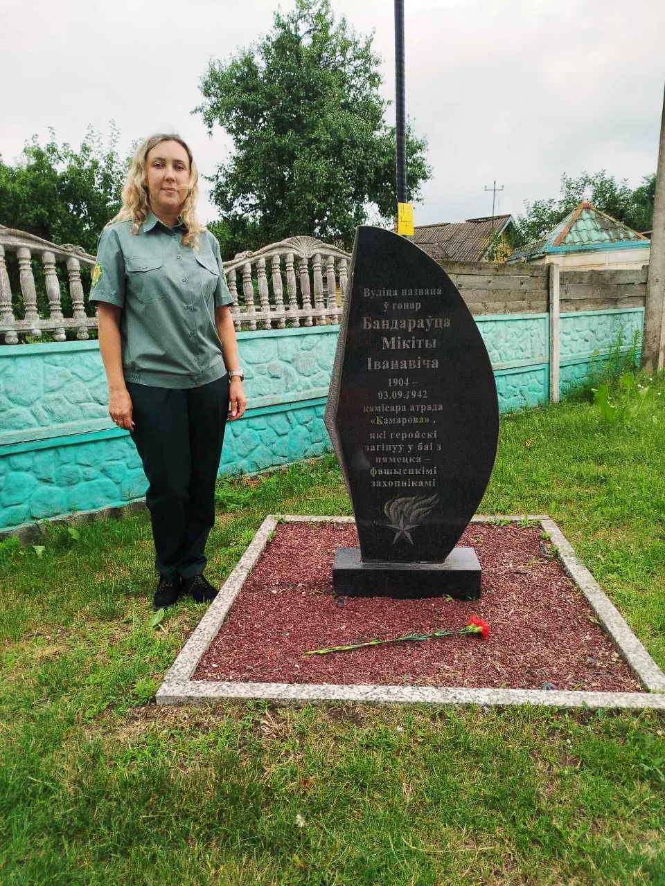 Никто не забыт ничто не забыто!