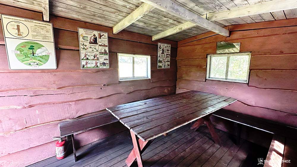 КОНКУРС НА ЛУЧШИЙ ОБОГРЕВАТЕЛЬНЫЙ ДОМИК