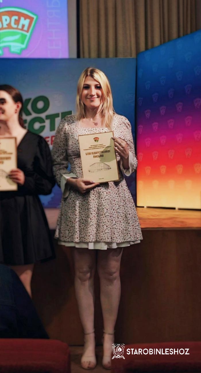 СЕГОДНЯ ОО «БРСМ» ИСПОЛНЯЕТСЯ 22 ГОДА