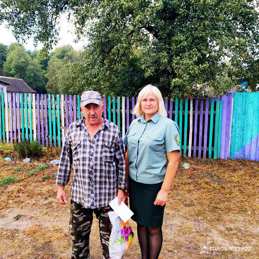 ДЕНЬ РАБОТНИКОВ ЛЕСА - 2024