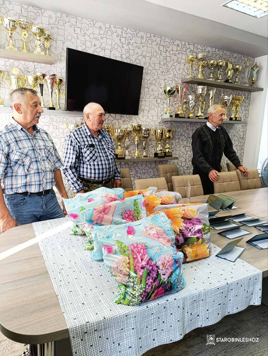 ДЕНЬ РАБОТНИКОВ ЛЕСА - 2024