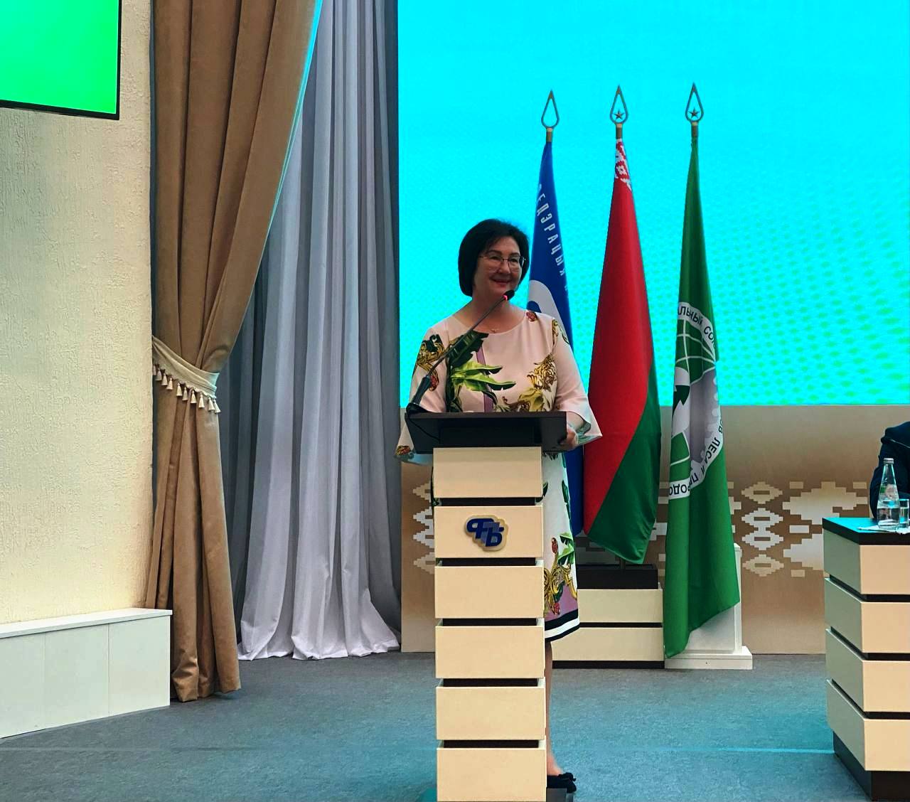 VIII ПЛЕНУМ РЕСПУБЛИКАНСКОГО КОМИТЕТА БЕЛОРУССКОГО ПРОФСОЮЗА РАБОТНИКОВ ЛЕСА И ПРИРОДОПОЛЬЗОВАНИЯ