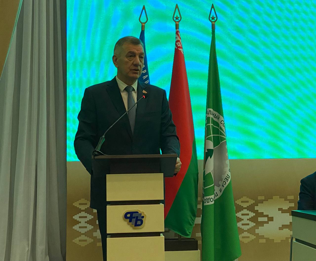 VIII ПЛЕНУМ РЕСПУБЛИКАНСКОГО КОМИТЕТА БЕЛОРУССКОГО ПРОФСОЮЗА РАБОТНИКОВ ЛЕСА И ПРИРОДОПОЛЬЗОВАНИЯ