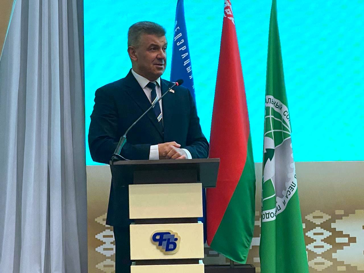 VIII ПЛЕНУМ РЕСПУБЛИКАНСКОГО КОМИТЕТА БЕЛОРУССКОГО ПРОФСОЮЗА РАБОТНИКОВ ЛЕСА И ПРИРОДОПОЛЬЗОВАНИЯ