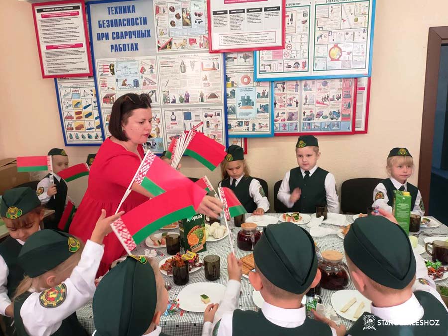 ЗА ЕДИНУЮ БЕЛАРУСЬ