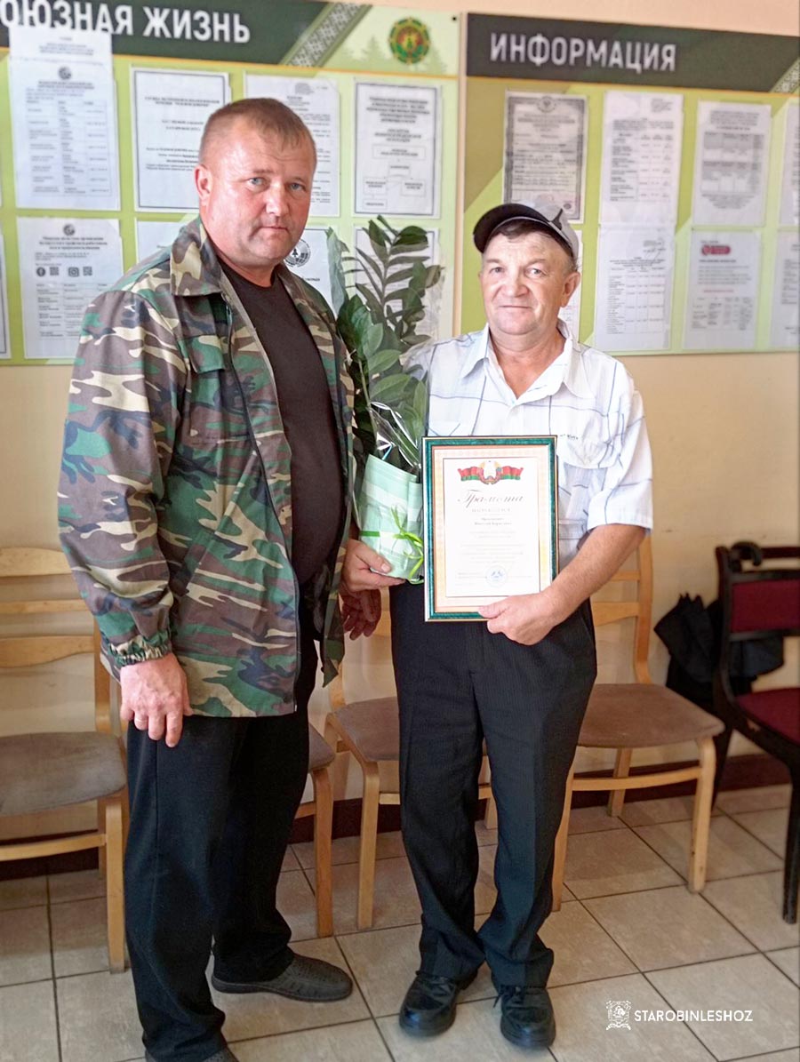 Заслуженный отдых Прокоповича Николая Борисовича